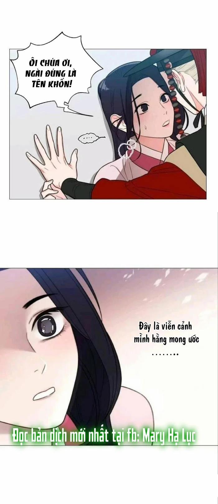 Vẻ Đẹp Bạo Dâm Bách Hợp Ngoại Truyện 2.2 trang 1