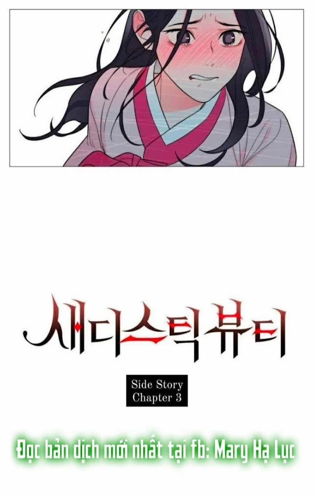 Vẻ Đẹp Bạo Dâm Bách Hợp Ngoại Truyện 3.1 trang 1