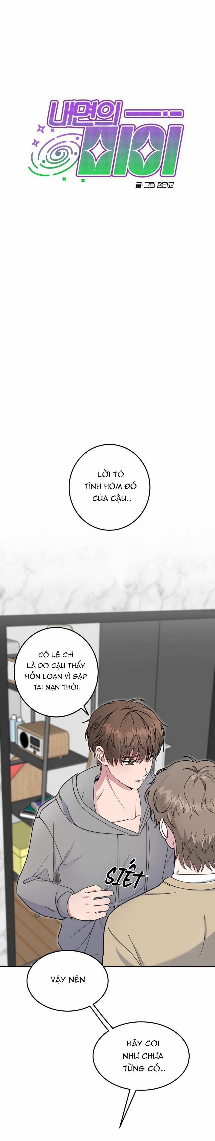 Vẻ Đẹp Bên Trong 1 trang 12