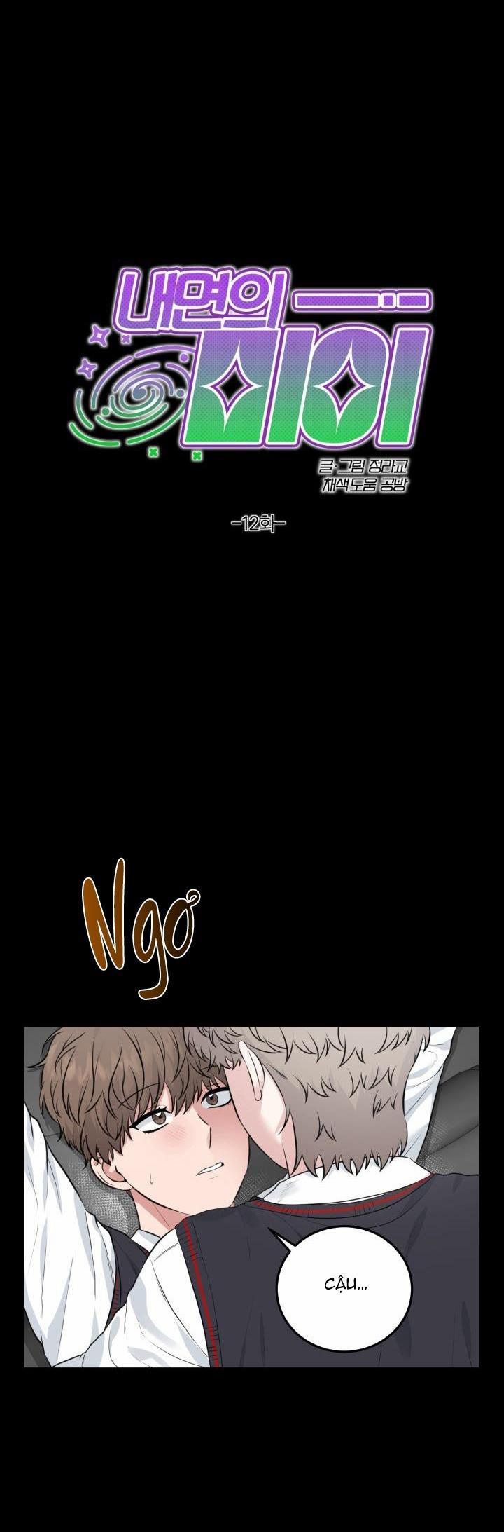 Vẻ Đẹp Bên Trong 12 trang 3