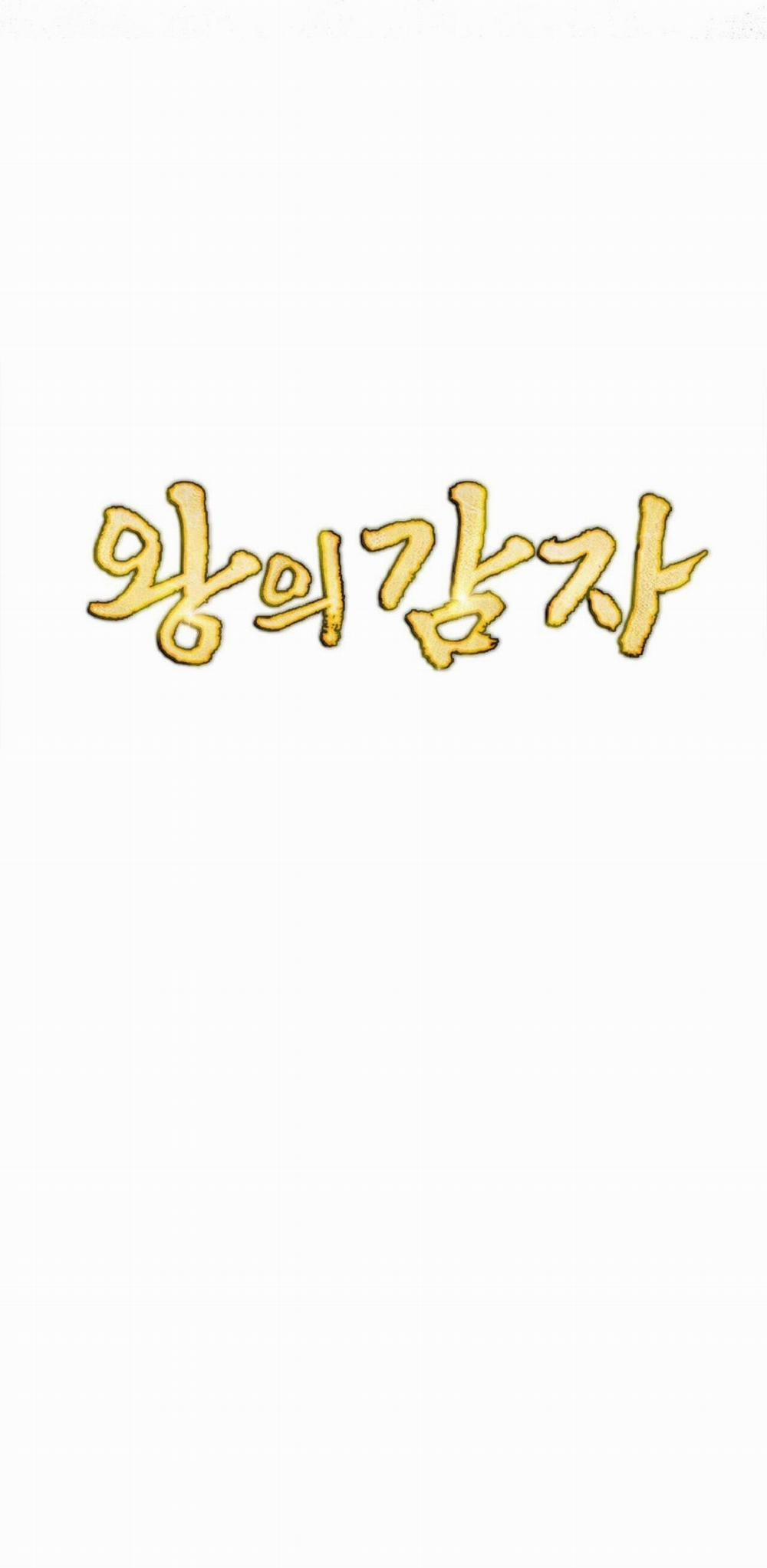 Vẻ Đẹp Bên Trong 17 trang 58