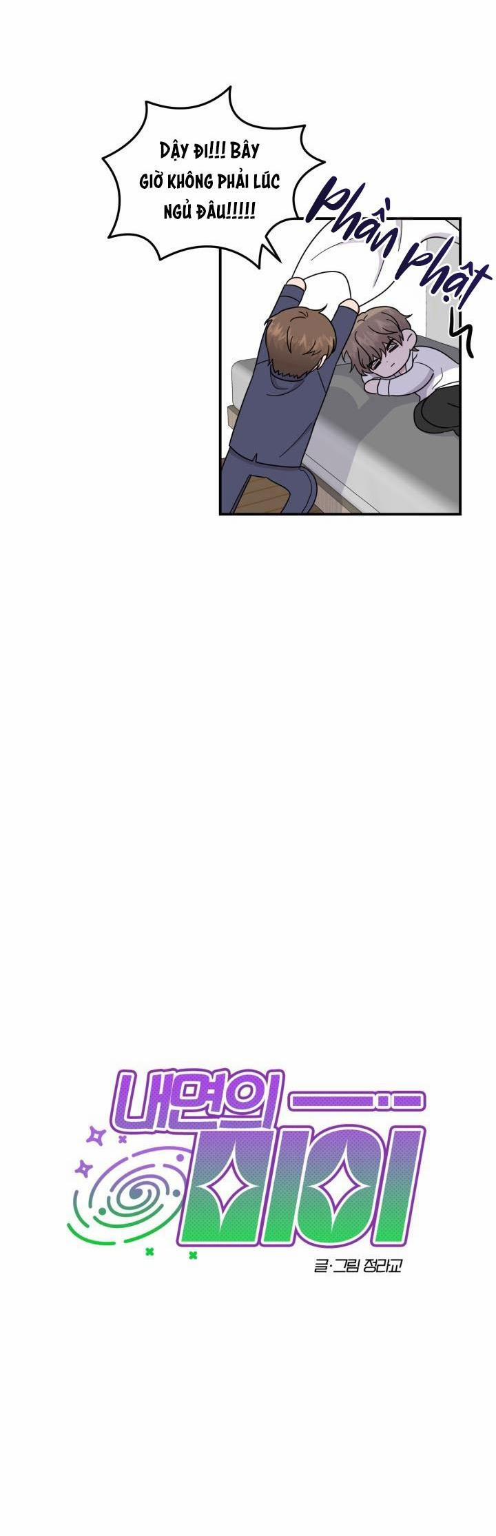 Vẻ Đẹp Bên Trong 2 trang 6