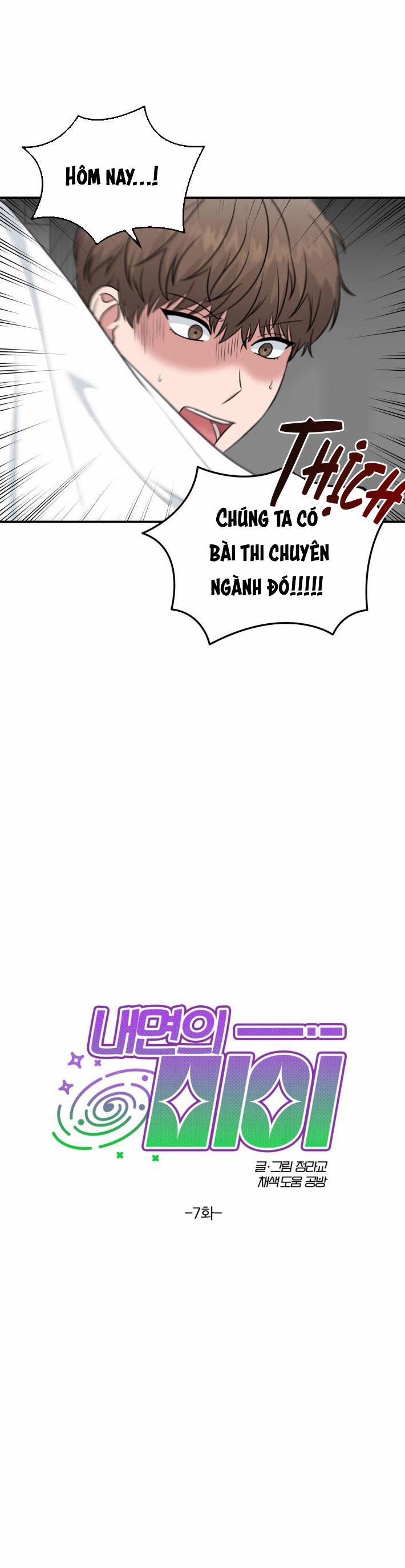 Vẻ Đẹp Bên Trong 7 trang 2