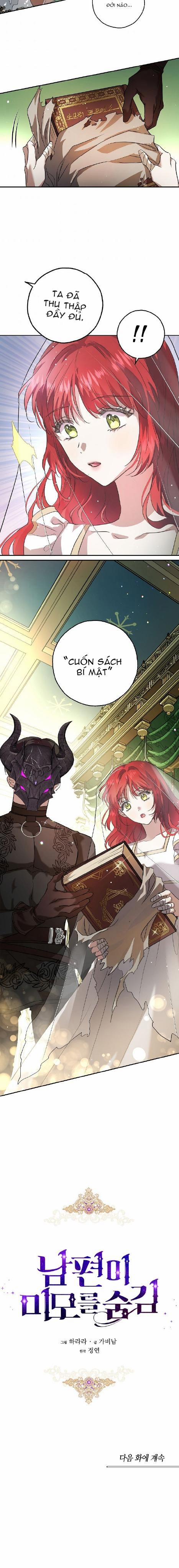 Vẻ Đẹp Bí Ẩn Của Chồng Tôi 20 trang 11