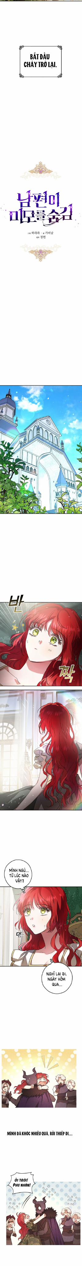 Vẻ Đẹp Bí Ẩn Của Chồng Tôi 20 trang 5