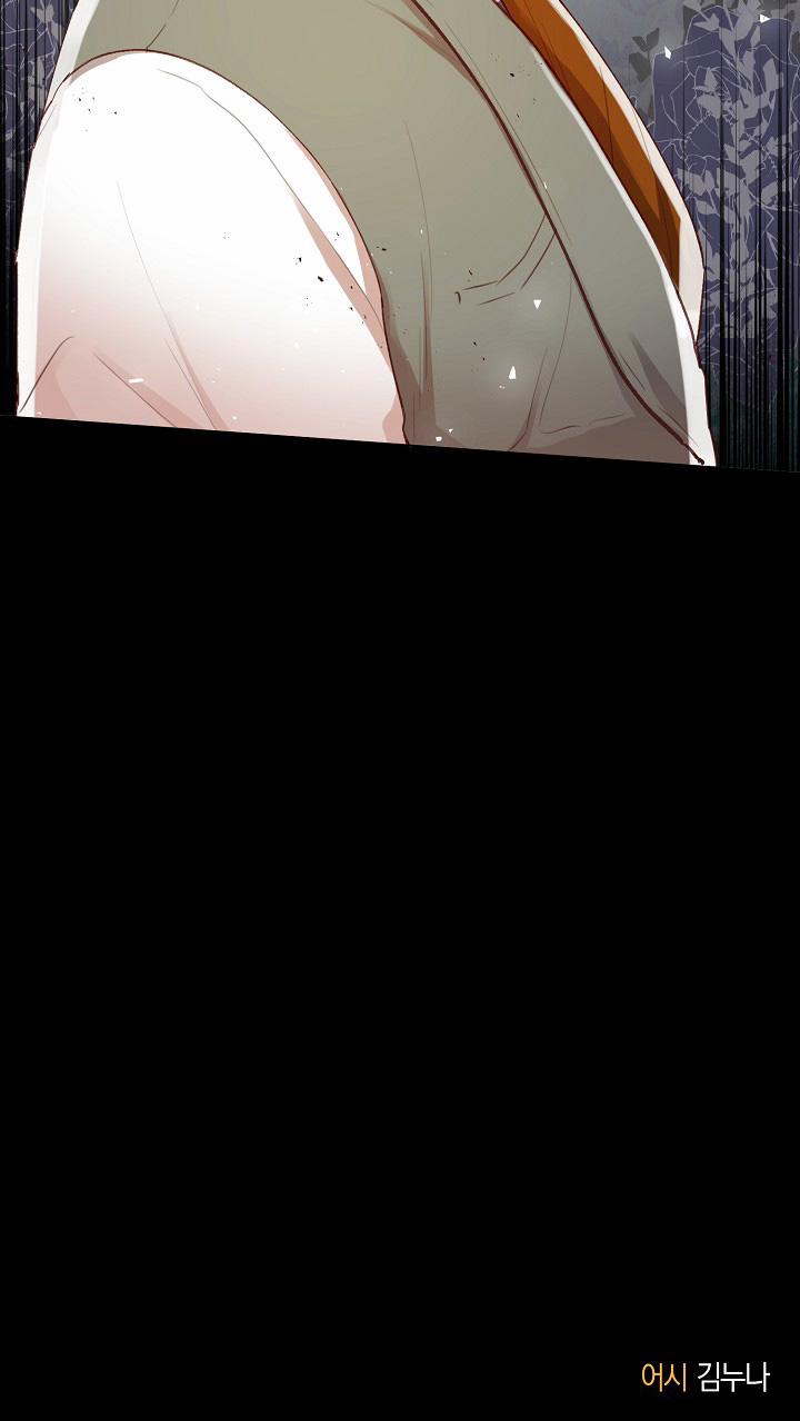 Vẻ Đẹp Của Ác Ma 14 trang 20