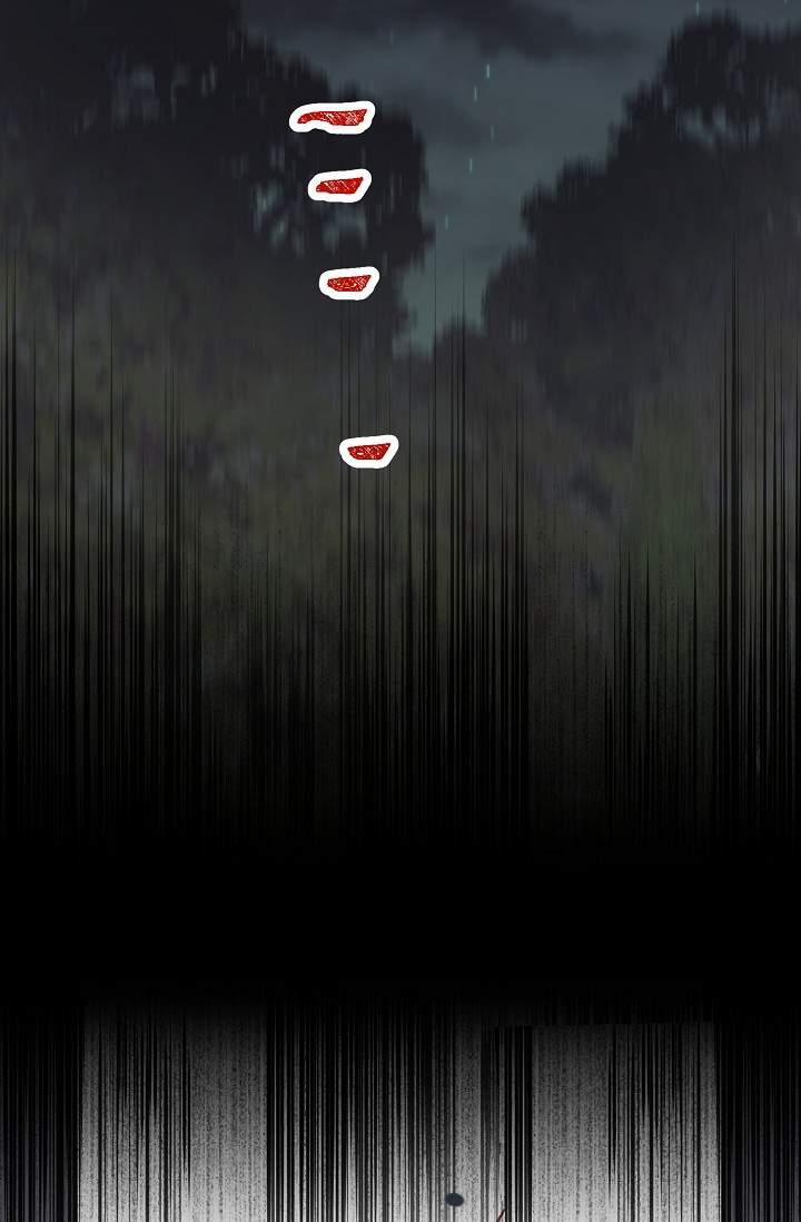 Vẻ Đẹp Của Ác Ma 20 trang 15