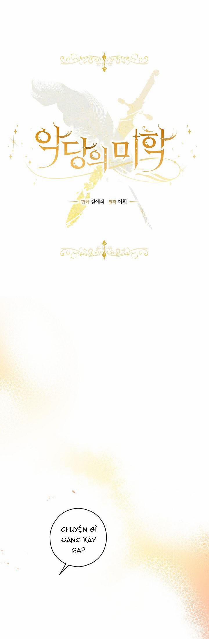 Vẻ Đẹp Của Ác Ma 8 trang 1