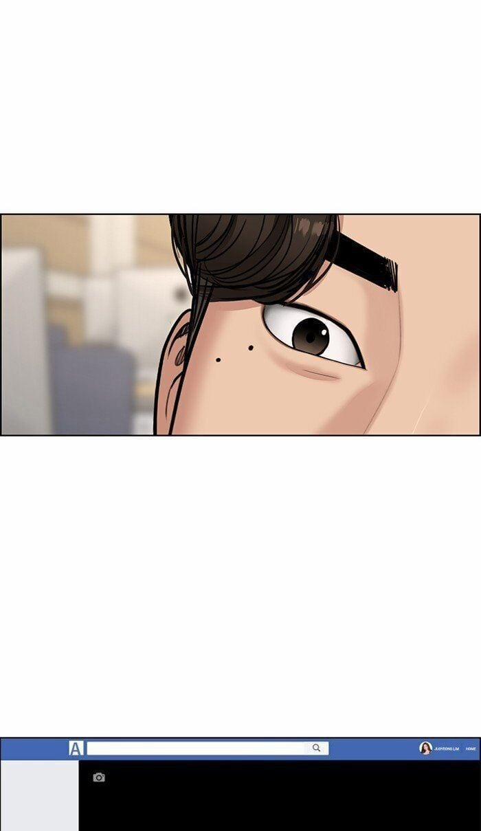 Vẻ Đẹp Đích Thực – True Beauty 109 trang 80