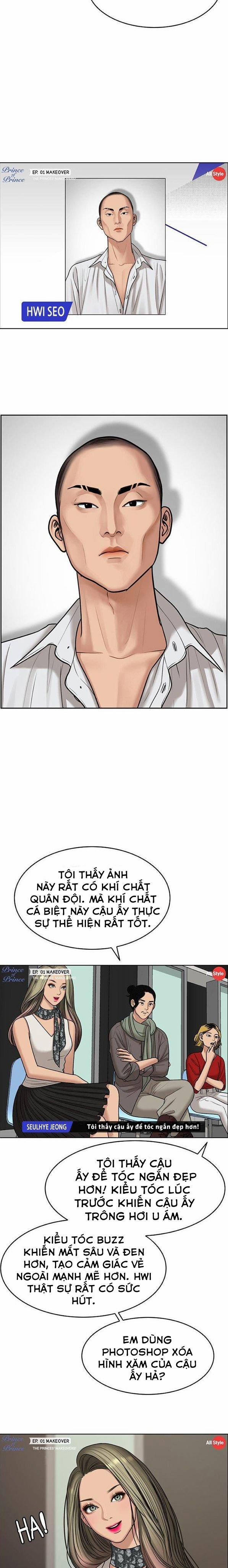 Vẻ Đẹp Đích Thực – True Beauty 115 trang 16