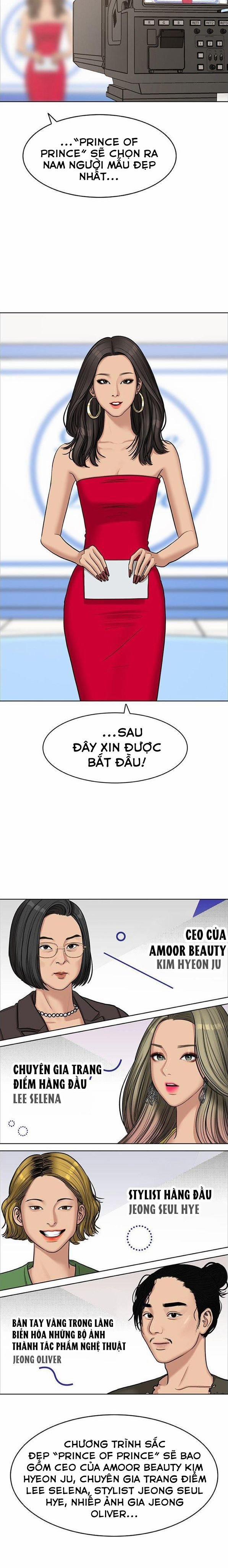 Vẻ Đẹp Đích Thực – True Beauty 115 trang 5