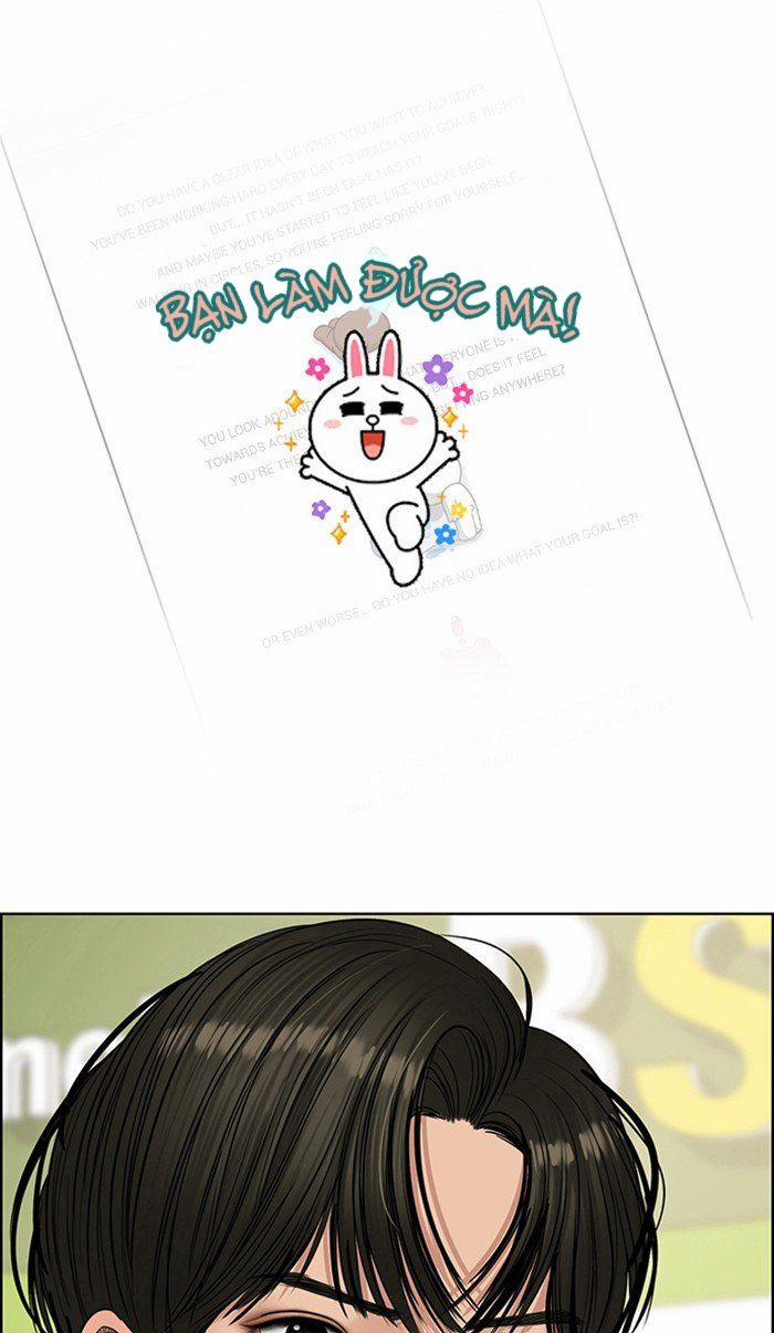 Vẻ Đẹp Đích Thực – True Beauty 118 trang 1