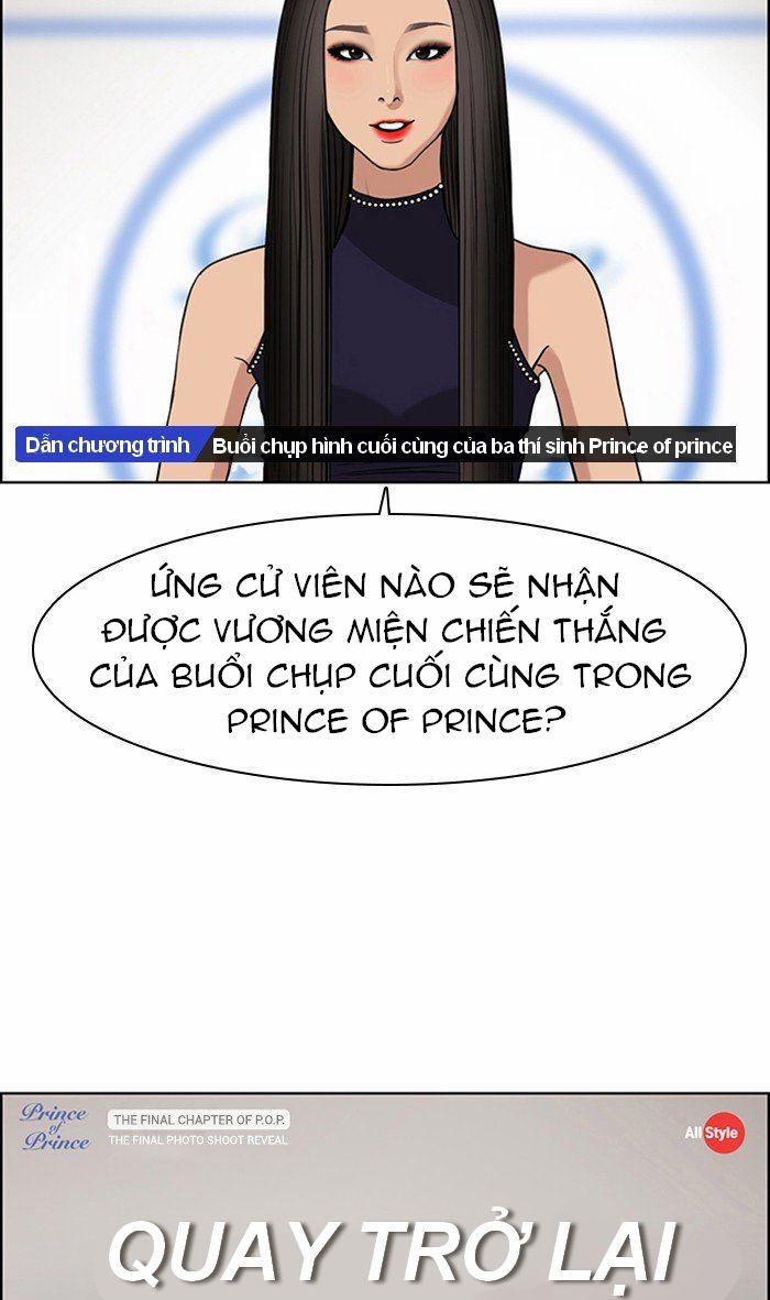 Vẻ Đẹp Đích Thực – True Beauty 118 trang 108