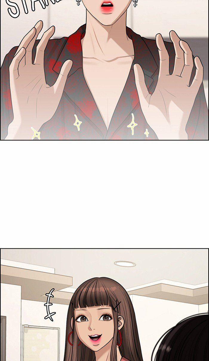 Vẻ Đẹp Đích Thực – True Beauty 118 trang 16