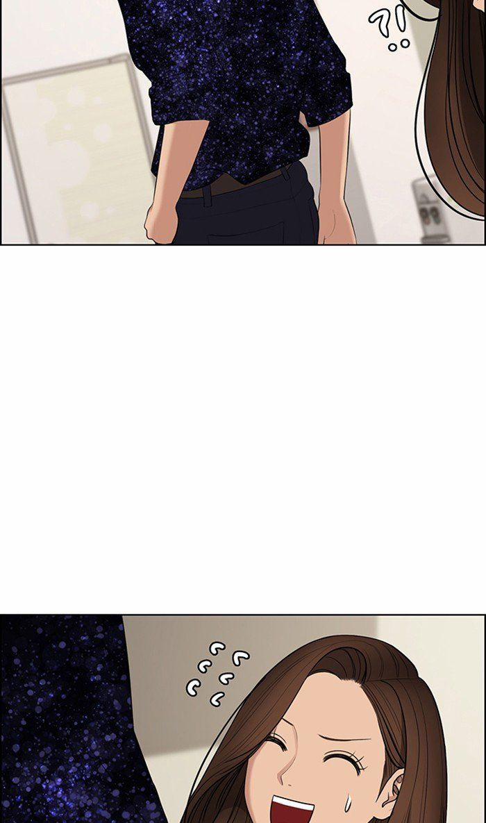 Vẻ Đẹp Đích Thực – True Beauty 118 trang 62