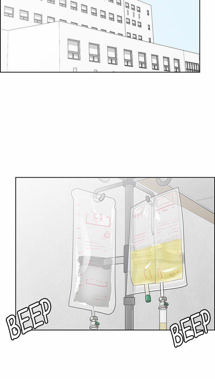 Vẻ Đẹp Đích Thực – True Beauty 118 trang 81