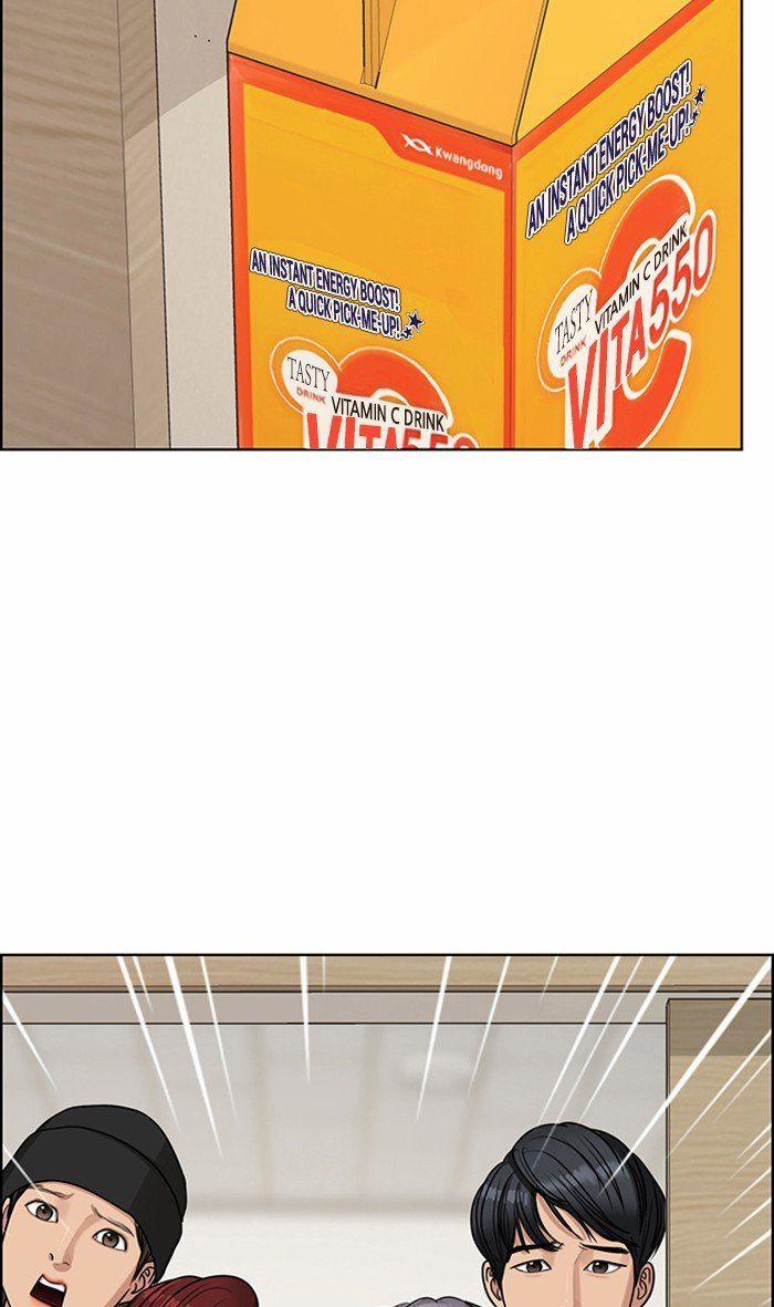 Vẻ Đẹp Đích Thực – True Beauty 118 trang 98