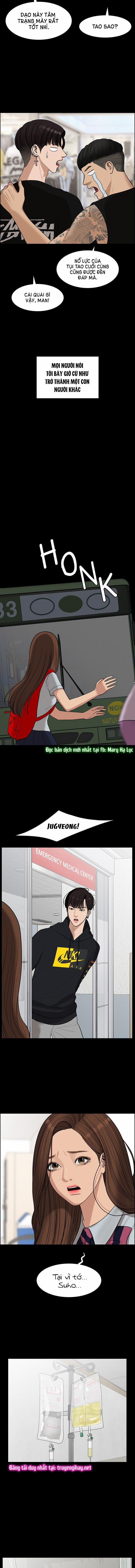 Vẻ Đẹp Đích Thực – True Beauty 123.2 trang 3