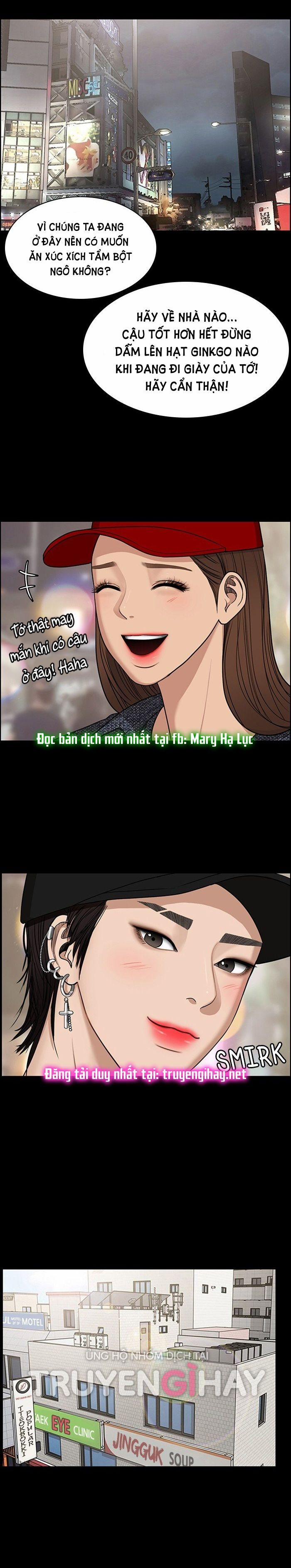 Vẻ Đẹp Đích Thực – True Beauty 124.1 trang 15