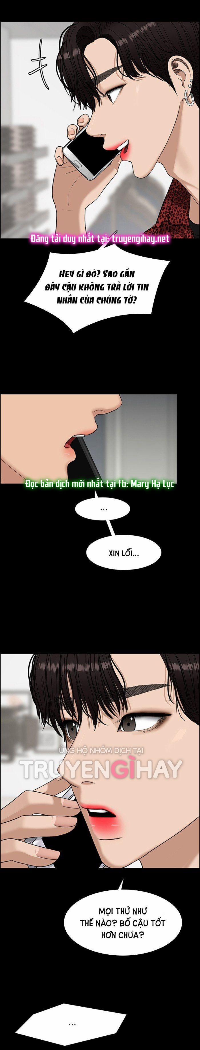 Vẻ Đẹp Đích Thực – True Beauty 124.1 trang 17