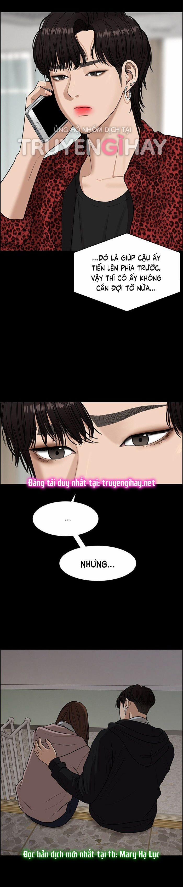 Vẻ Đẹp Đích Thực – True Beauty 124.2 trang 0