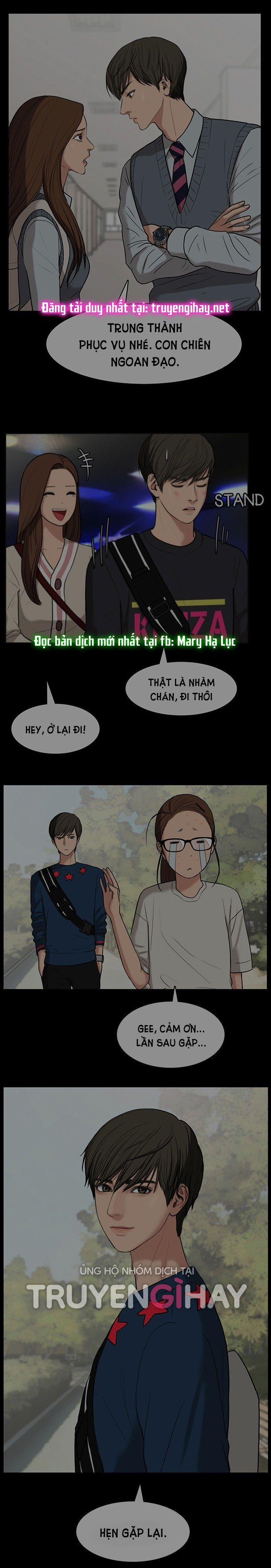 Vẻ Đẹp Đích Thực – True Beauty 124.2 trang 14