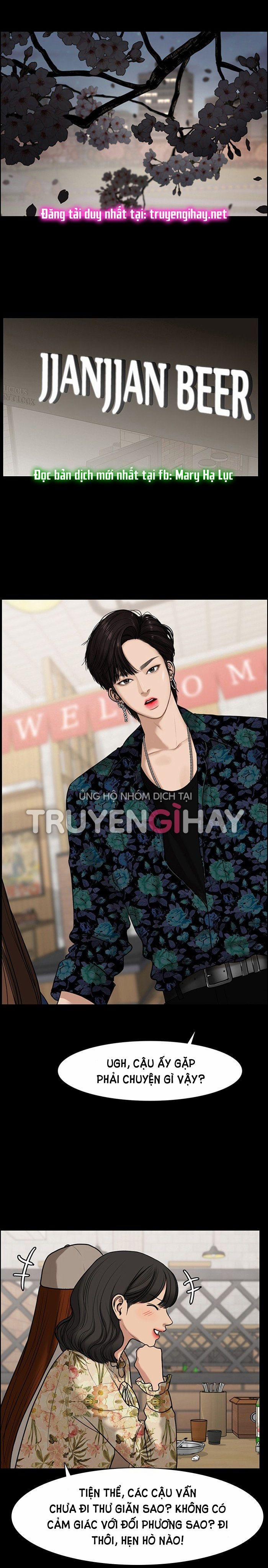 Vẻ Đẹp Đích Thực – True Beauty 124.2 trang 6