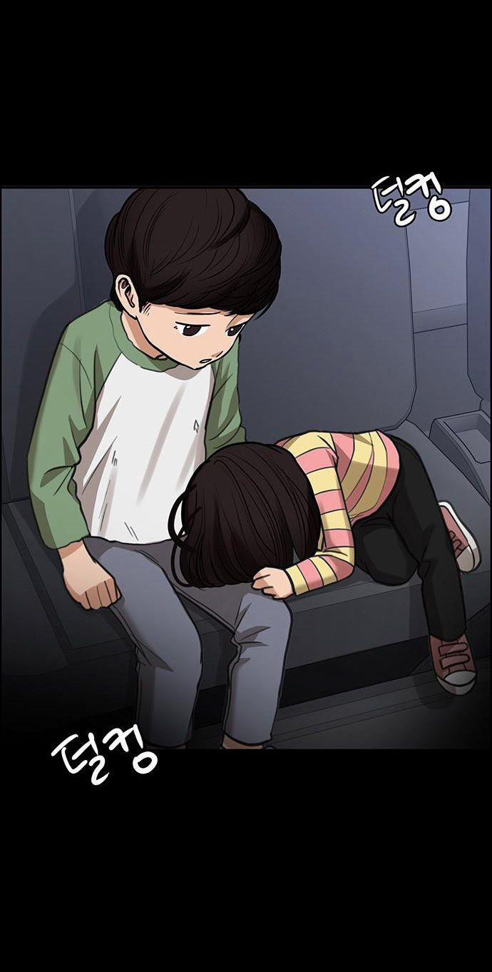 Vẻ Đẹp Đích Thực – True Beauty 210.2 trang 46