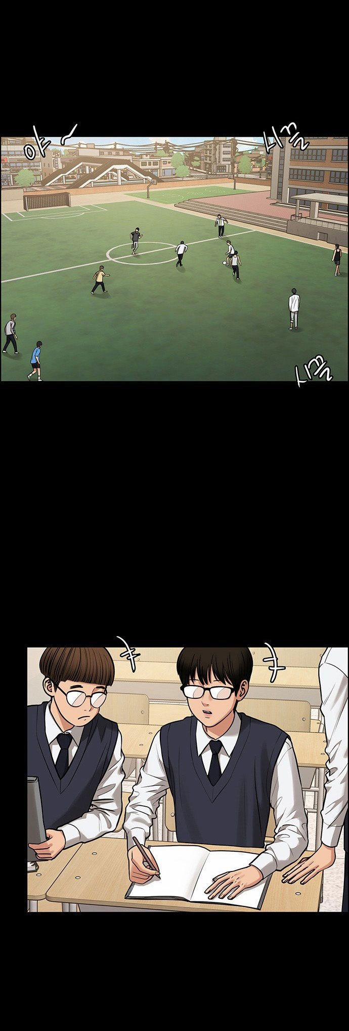 Vẻ Đẹp Đích Thực – True Beauty 212.1 trang 17