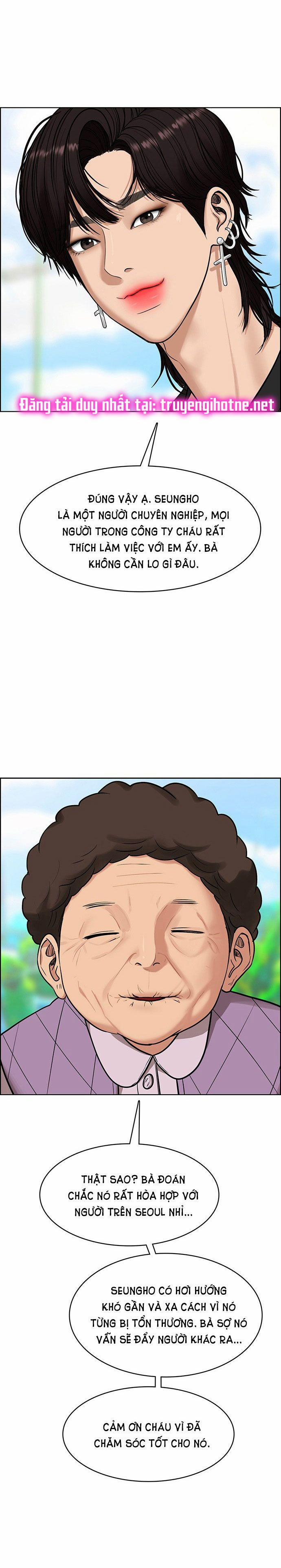 Vẻ Đẹp Đích Thực – True Beauty 212.2 trang 0