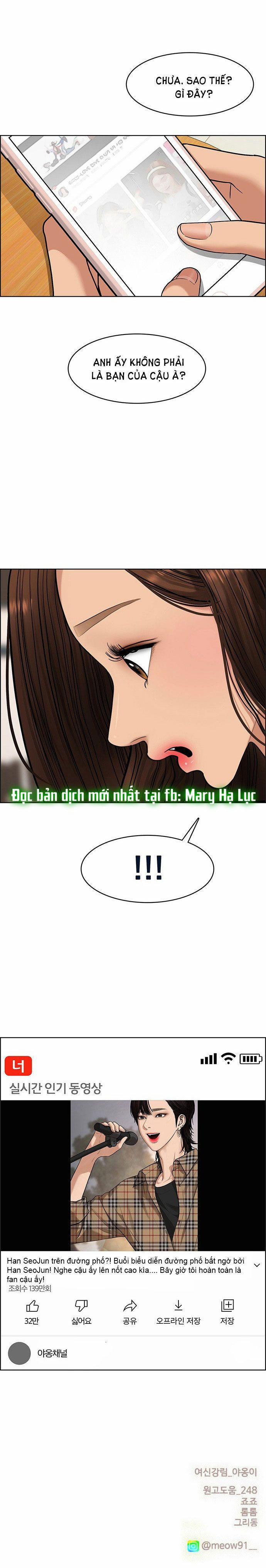 Vẻ Đẹp Đích Thực – True Beauty 212.2 trang 25