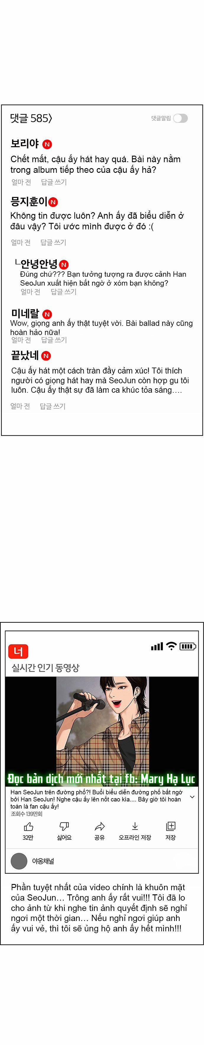 Vẻ Đẹp Đích Thực – True Beauty 213.1 trang 6