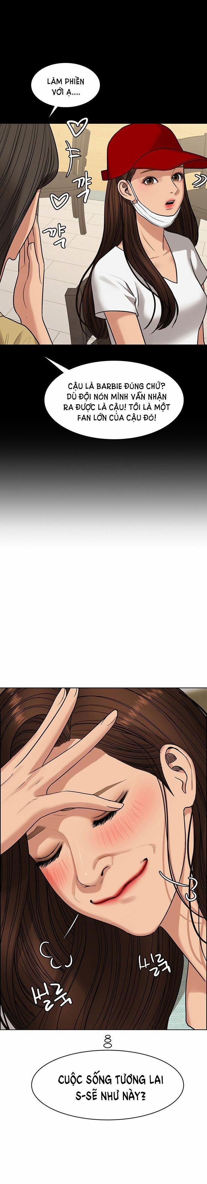 Vẻ Đẹp Đích Thực – True Beauty 213.2 trang 0