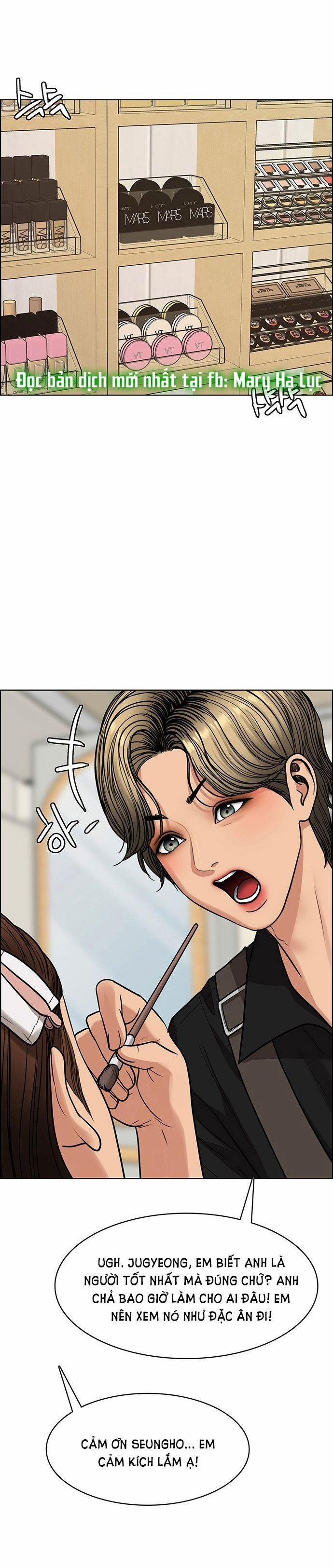 Vẻ Đẹp Đích Thực – True Beauty 213.2 trang 14