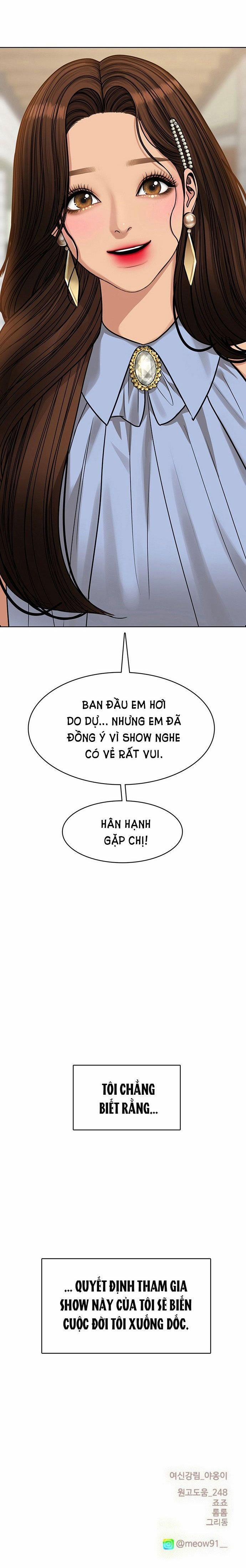 Vẻ Đẹp Đích Thực – True Beauty 213.2 trang 18