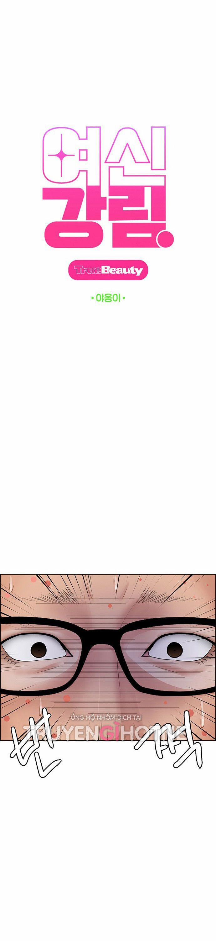 Vẻ Đẹp Đích Thực – True Beauty 215.1 trang 6