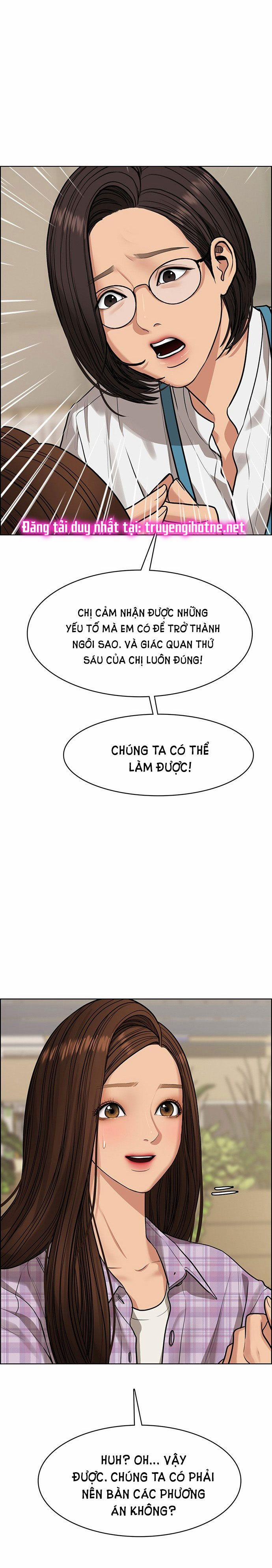 Vẻ Đẹp Đích Thực – True Beauty 215.2 trang 3