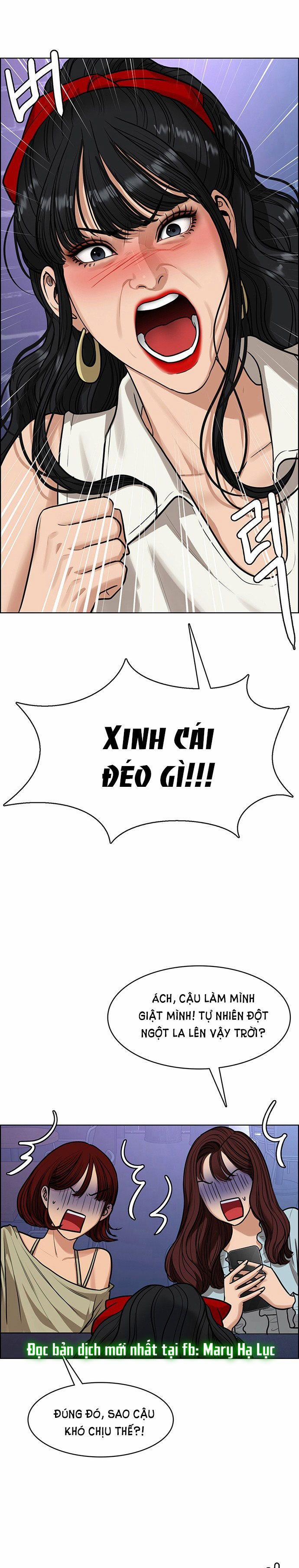 Vẻ Đẹp Đích Thực – True Beauty 216.1 trang 3