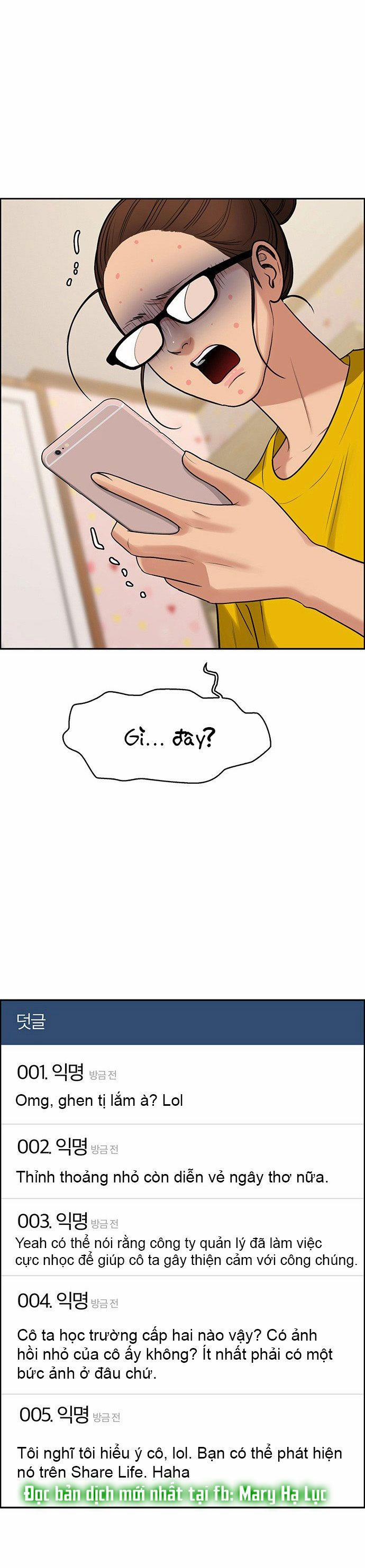 Vẻ Đẹp Đích Thực – True Beauty 216.2 trang 5