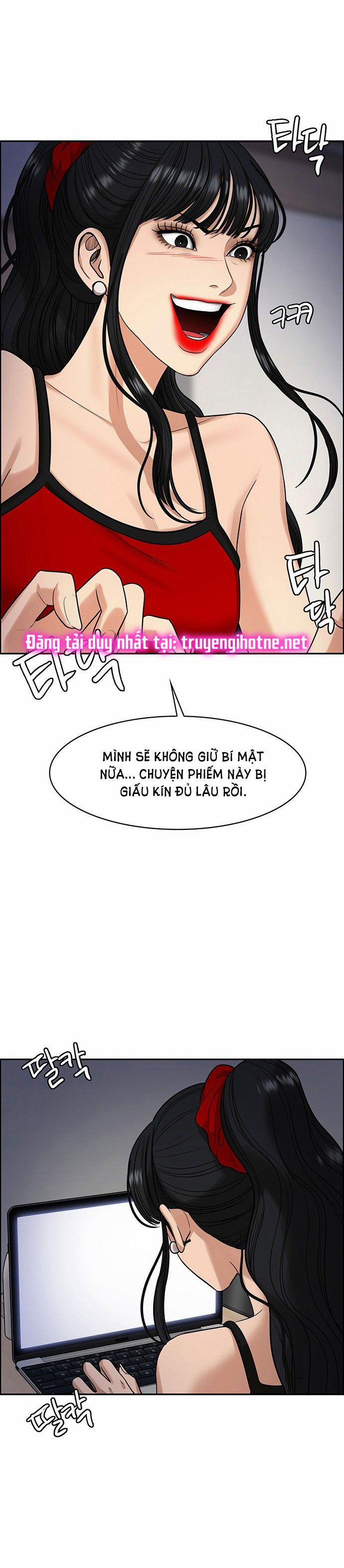 Vẻ Đẹp Đích Thực – True Beauty 216.2 trang 7