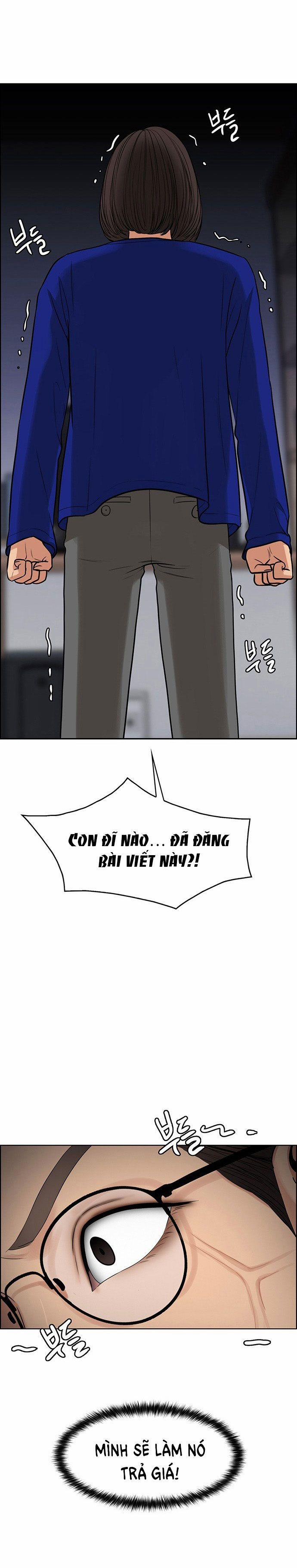 Vẻ Đẹp Đích Thực – True Beauty 216.2 trang 9