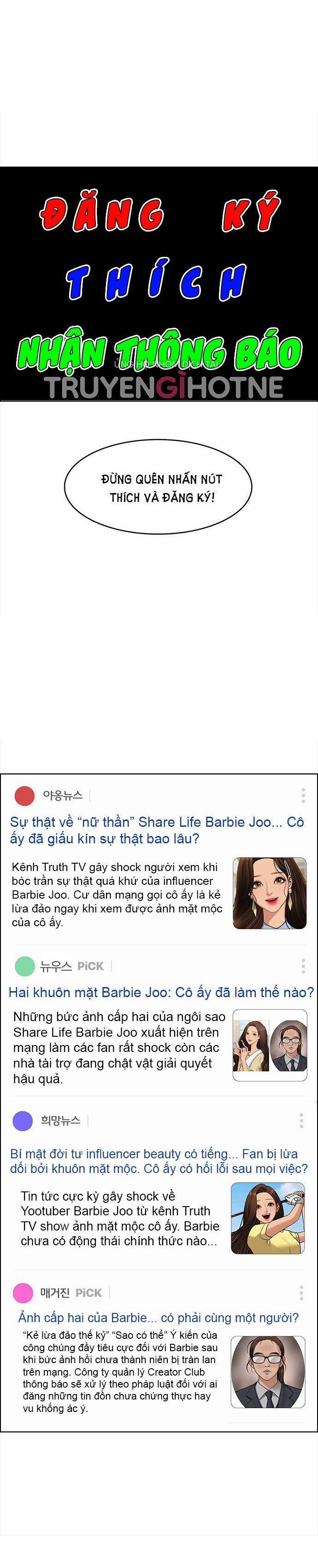 Vẻ Đẹp Đích Thực – True Beauty 217.1 trang 11