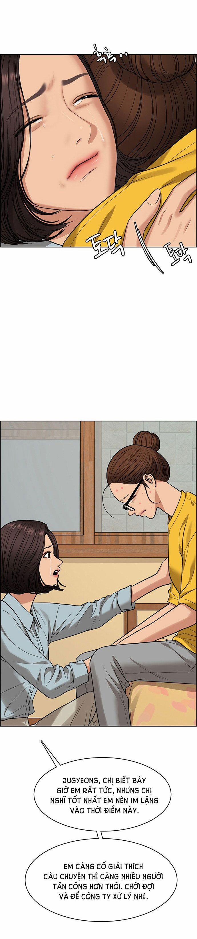 Vẻ Đẹp Đích Thực – True Beauty 217.1 trang 23