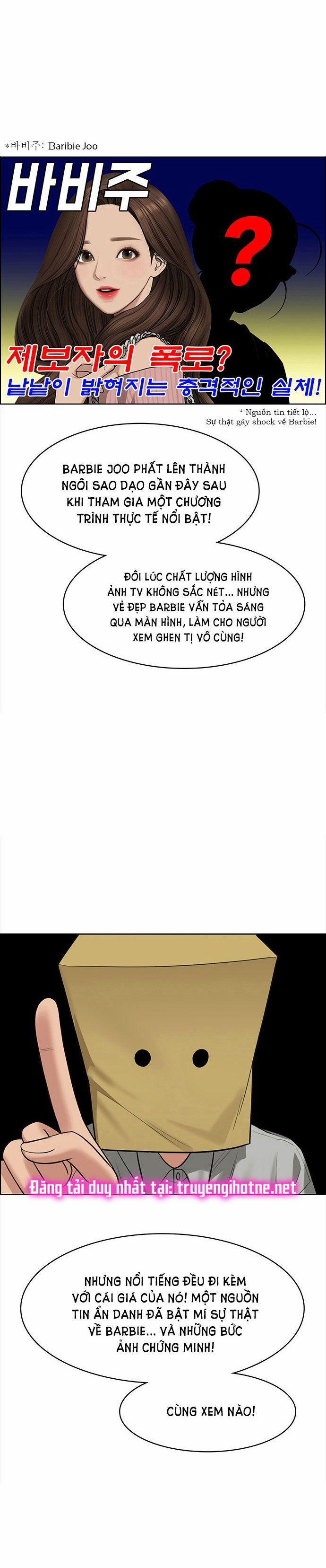 Vẻ Đẹp Đích Thực – True Beauty 217.1 trang 5