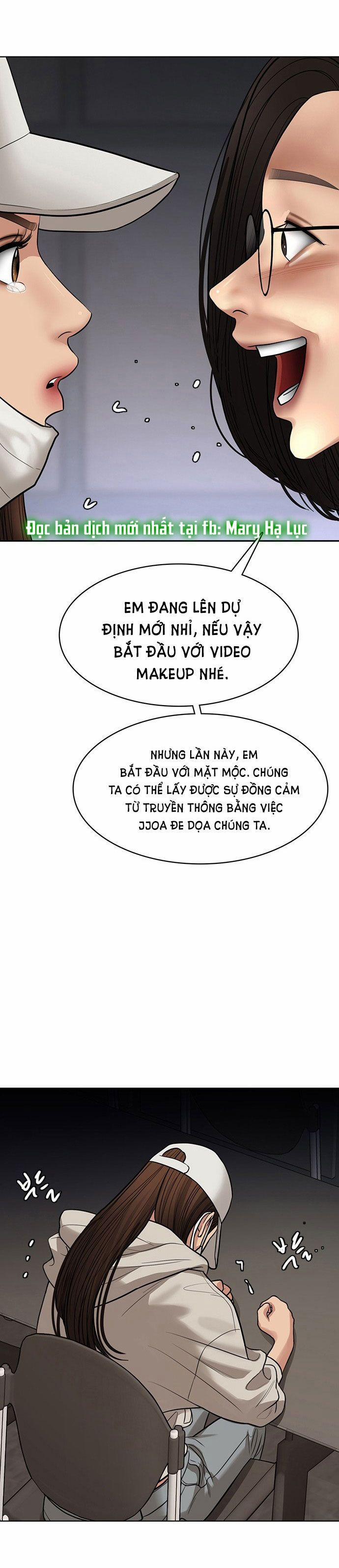 Vẻ Đẹp Đích Thực – True Beauty 218.1 trang 17