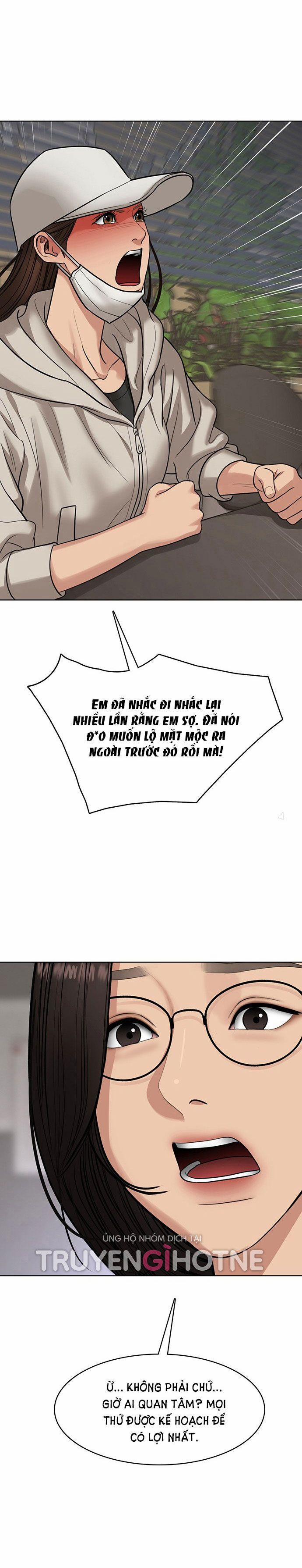 Vẻ Đẹp Đích Thực – True Beauty 218.1 trang 19