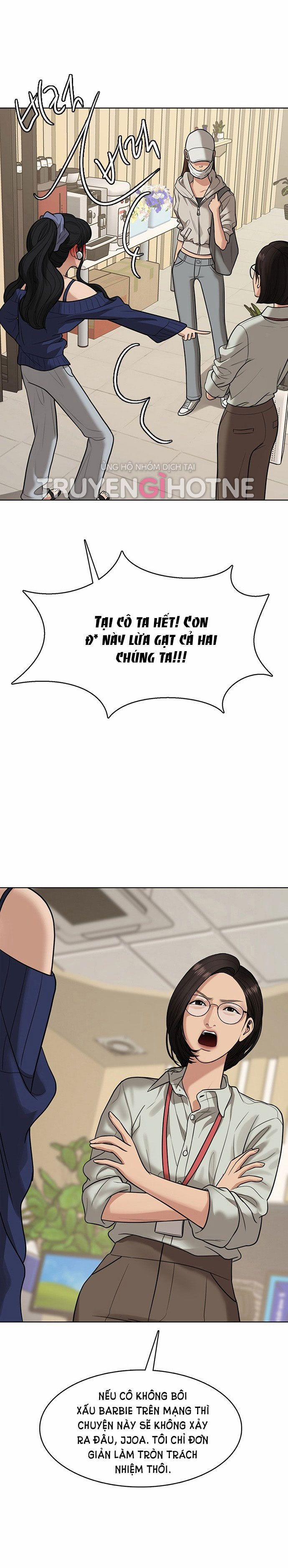 Vẻ Đẹp Đích Thực – True Beauty 218.1 trang 7