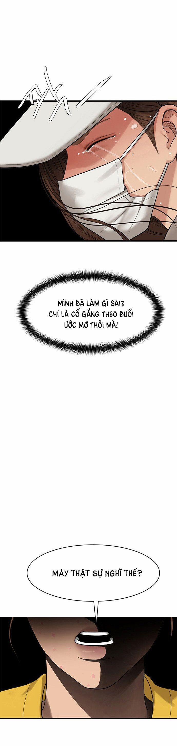 Vẻ Đẹp Đích Thực – True Beauty 218.2 trang 7