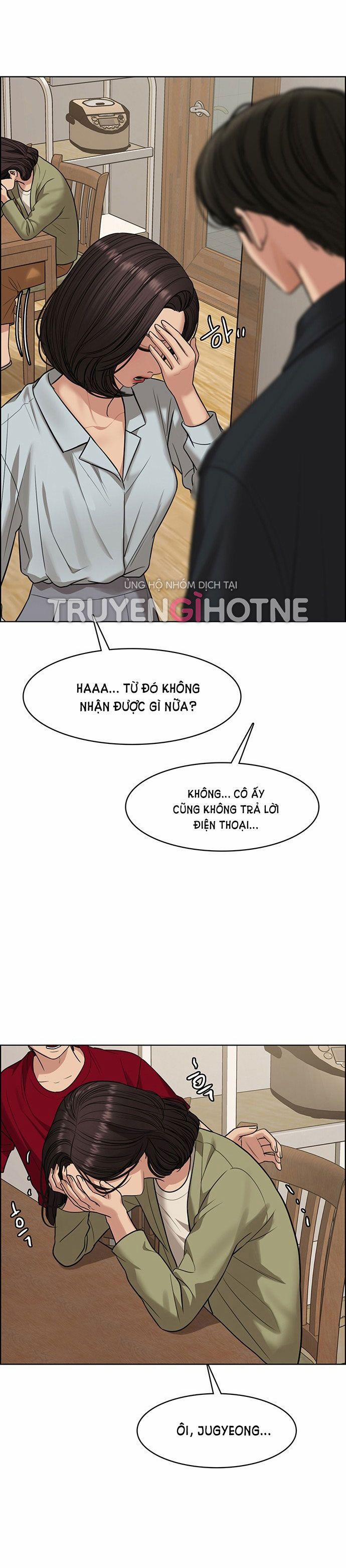 Vẻ Đẹp Đích Thực – True Beauty 219.1 trang 7