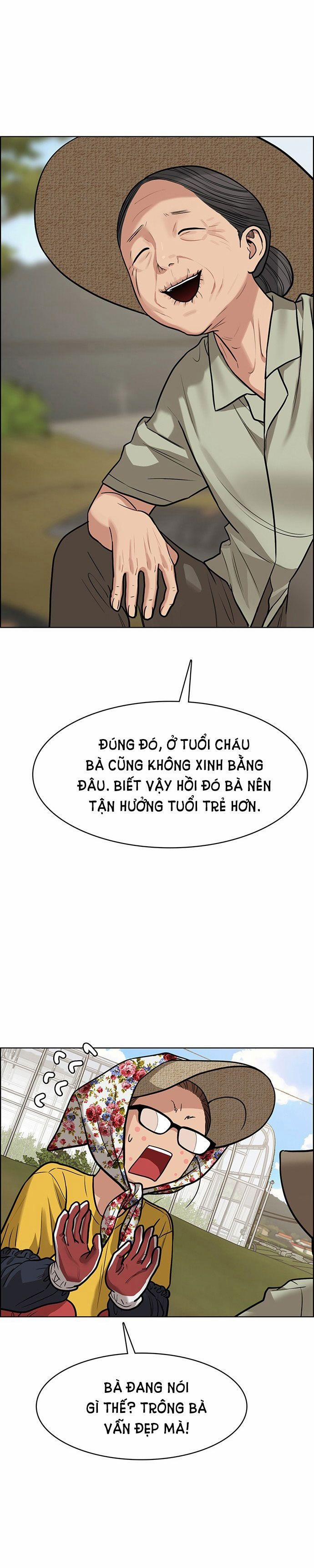 Vẻ Đẹp Đích Thực – True Beauty 220.1 trang 18